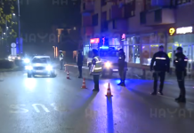 Slučajevi X: Kakanjska policija zatekla osobe u konzumiranju droge, formiran kontrolni punkt i izvršena alkotestiranja