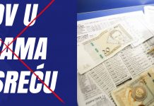 Oglasila se Premier kladionica: PDV i igre na sreću ne idu zajedno