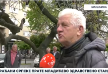 SDA Kakanj pokrenula inicijativu za oduzimanje priznanja Milenku Srdiću