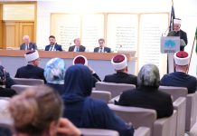 Raspisani izbori za reisul-ulemu: Novog poglavara Islamske zajednice bira posebno izborno tijelo Raspisani izbori za reisul-ulemu: Novog poglavara Islamske zajednice bira posebno izborno tijelo