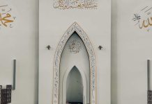 Hutba povodom 15. aprila: Armija RBiH bila je odbrambena, moralna i časna vojska