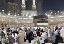 Slijepe hadžije iz BiH dirnuli srca vjernika: Kaba se vidi srcem, ne očima
