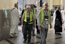 Posljednja grupa hadžija stigla u Mekku