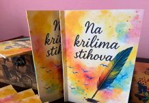 Dječiji stihovi dobijaju svoje mjesto među koricama: Kakanj domaćin promocije zbirke mladih autora